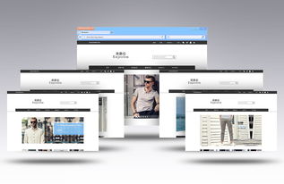 官方网页设计中的电脑图文设计要点